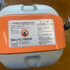安永エアポンプ AP-40P 　中古　リサイクルショップ宮崎屋佐土原店R7.12.3の画像