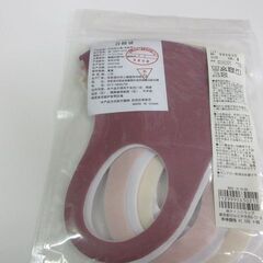 ２５００円もしたナイスクラップのマスク３枚入りの画像