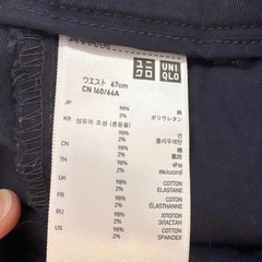 ユニクロ　レディース　パンツの画像