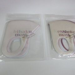 ２５００円もしたナイスクラップのマスク３枚入りの画像