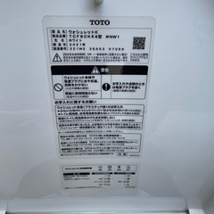 TOTO ウォシュレット TCF8CK6B #NW1の画像