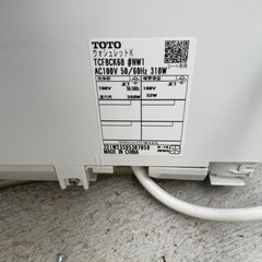 TOTO ウォシュレット TCF8CK6B #NW1の画像