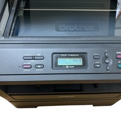 ブラザー brother JUSTIO A4モノクロレーザー複合機 プリンタ コピー スキャナ 有線LAN 自動両面印刷 ADF搭載モデル DCP-7065DNの画像