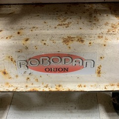 ジェットヒーター　ORION ROBOFAN　の画像