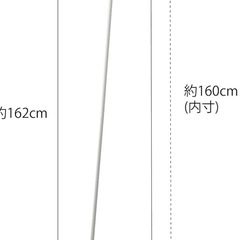 山崎実業スリムコートハンガーの画像