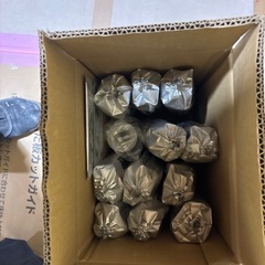 ネダボンドの画像