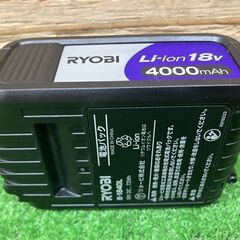 【SIW】KYOCERA 京セラ DHAG180 充電式ホットエアガン バッテリー1個、充電器付き【中古動作品】の画像