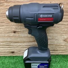 【SIW】KYOCERA 京セラ DHAG180 充電式ホットエアガン バッテリー1個、充電器付き【中古動作品】の画像