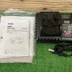 【SIW】KYOCERA 京セラ DHAG180 充電式ホットエアガン バッテリー1個、充電器付き【中古動作品】の画像