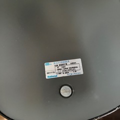 蛍光灯照明器具の画像