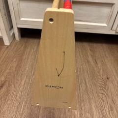 くもん　玉そろばんの画像