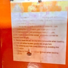 【直接引取限定】 手動式　パワーリフター 足踏み式 中古美品 実動品の画像