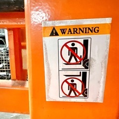 【直接引取限定】 手動式　パワーリフター 足踏み式 中古美品 実動品の画像