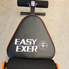 イ2512-021 ALINCO イージーエクサ エクササイズ ベンチ ブラック オレンジ キズ汚れ有りの画像