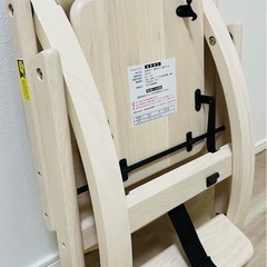 大和屋  ローチェアの画像