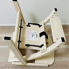 大和屋  ローチェアの画像