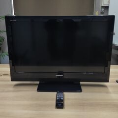 △ TOSHIBA 東芝 REGZA レグザ 地上・BS・110度CSデジタルハイビジョン液晶テレビ 32型 32A1S 2011年製モニターキズ無し 動作確認/初期化済の画像