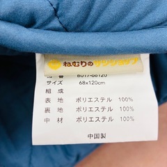 ⭐️美品⭐️ごろ寝マット　120cmの画像