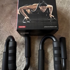 腹筋、腕立て伏せ用器具の画像