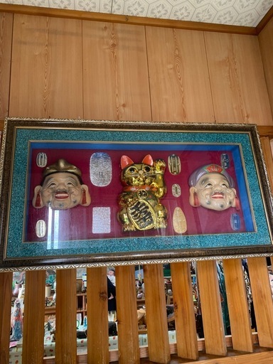 開運・商売繁盛セット！額入り 恵比寿・大黒天・金招き猫（大型