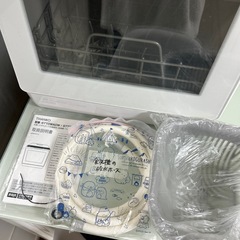 食器洗い乾燥機　サンコーの画像