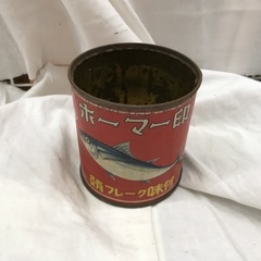 ⭐︎ドリーム2号館⭐︎ ジモティー割引 昭和レトロ ホーマー印鮪フレーク味付 缶の画像