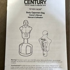 人型サンドバッグ　センチュリーボブ　　　の画像