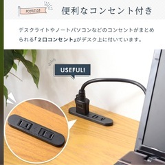 ネイルデスク　の画像