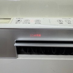 空気清浄機の画像