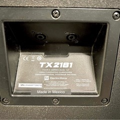 【直接引取限定】 Electro-Voice ( エレクトロボイス ) TX2181 パッシブサブウーファー 2基セット 動作未確認品　の画像