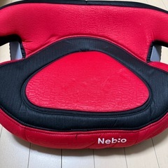 Nebio(ネビオ)ジュニアシート ブースターシートの画像