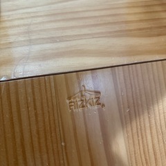 木製滑り台の画像