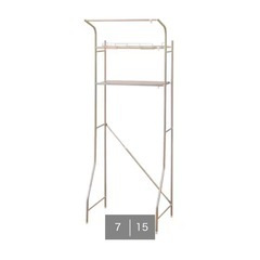 ニトリ　洗濯機ラックの画像