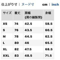 【UNIQLO】コットンロングシャツの画像