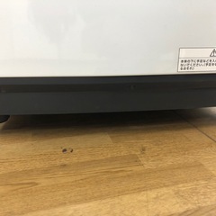 【ドリーム川西店御来店限定】☆ジモティー見たよ♪割引☆ アイリスオーヤマ 洗濯機 IAM-T504 5kg 2024 動作確認／クリーニング済み 【99560000036925】の画像