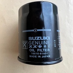 SUZUKI オイルフィルター 16510-61A31の画像