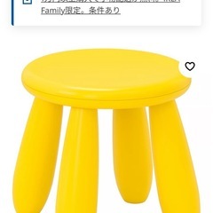 IKEA 子ども用スツールの画像