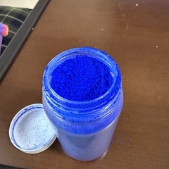 インターナショナルクラインブルー
の画像