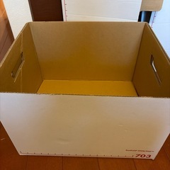 バンカーズボックス　703  3つ　フタなしの画像