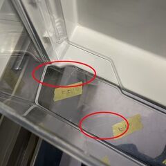 冷蔵庫 126L 2019年製 アクア AQR-13H AQUA シルバー 2ドア コンパクト 100Lクラス 百Lクラス 札幌市手稲区の画像