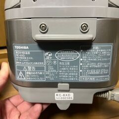 TOSHIBAの炊飯器の画像