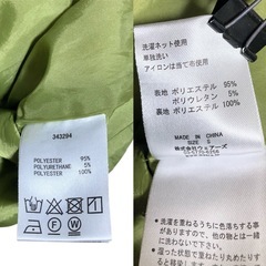 【新品】w closet スラックス ワイドパンツ 裏地付き ライムグリーン 緑 Ｓの画像