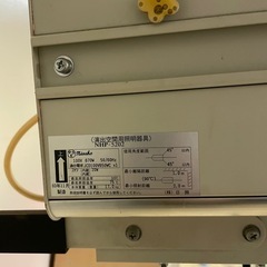 業務用スポットライトの画像