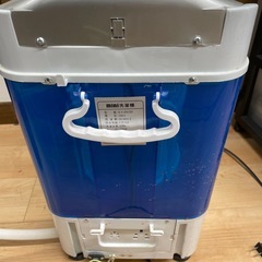 ミニ洗濯機の画像