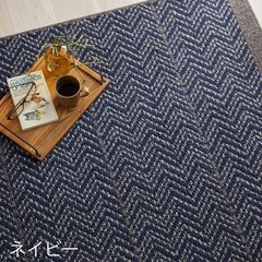 ラグ　ウール100%130×190の画像