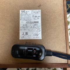 和風こたつの画像