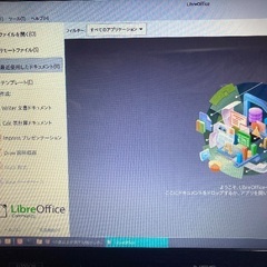 NEC Lavie LL550/wの画像