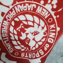 新日本プロレス タオル　1180×390の画像