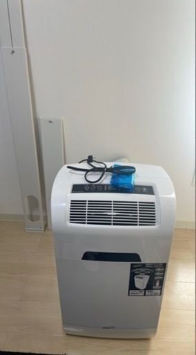 【値下げ！】未使用◎移動式エアコン MAC-22CH すぐ使えるセット