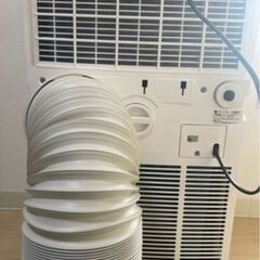 【値下げ！】未使用◎移動式エアコン MAC-22CH すぐ使えるセットの画像